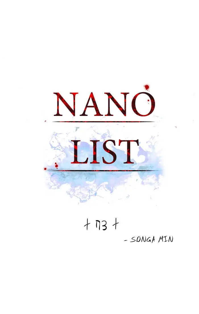 Nano list Chapter 73 - page 13