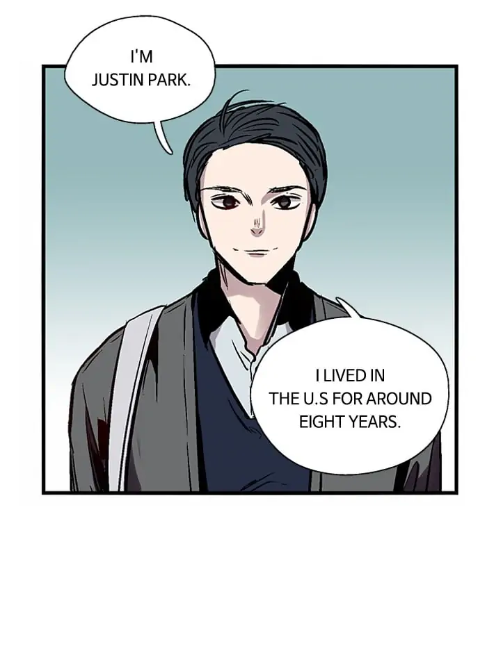 Nano list Chapter 73 - page 17