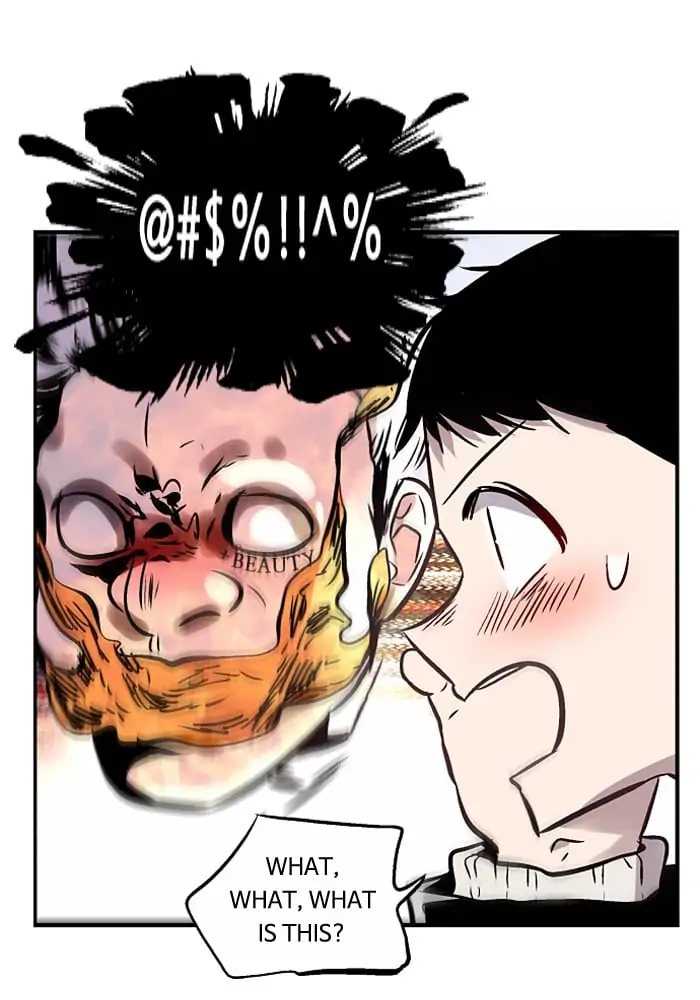 Nano list Chapter 74 - page 19