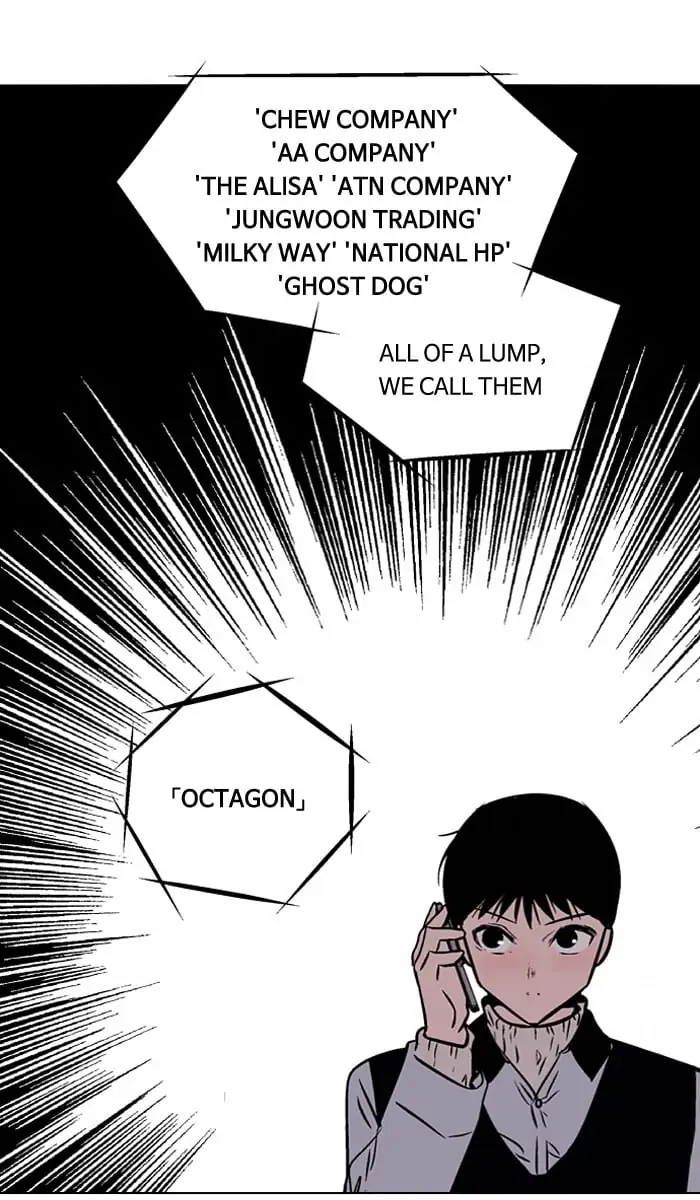 Nano list Chapter 74 - page 40