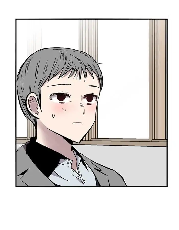 Nano list Chapter 74 - page 59