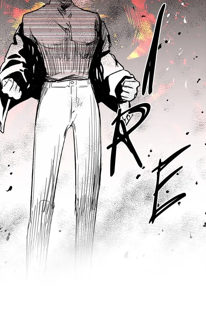 Nano list Chapter 74 - page 7