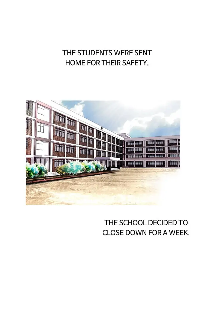 Nano list Chapter 75 - page 15