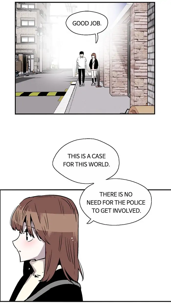 Nano list Chapter 75 - page 29