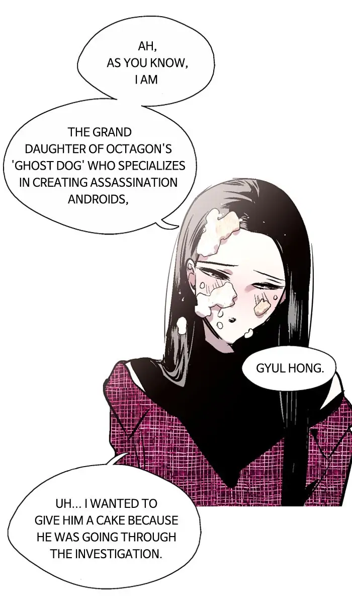 Nano list Chapter 75 - page 54