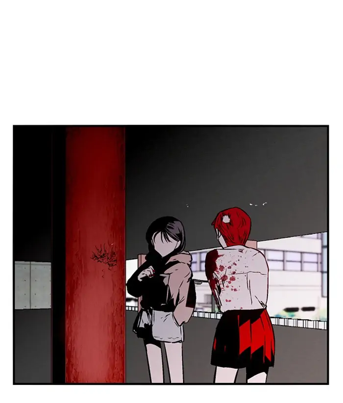 Nano list Chapter 87 - page 43
