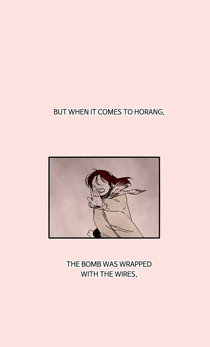 Nano list Chapter 76 - page 7
