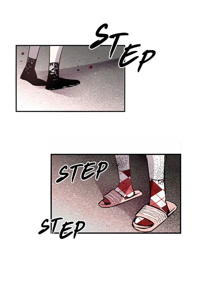 Nano list Chapter 88 - page 18