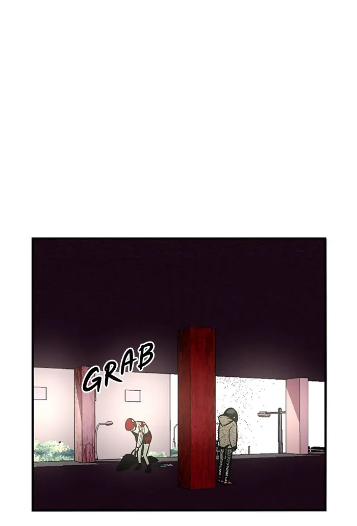Nano list Chapter 88 - page 20