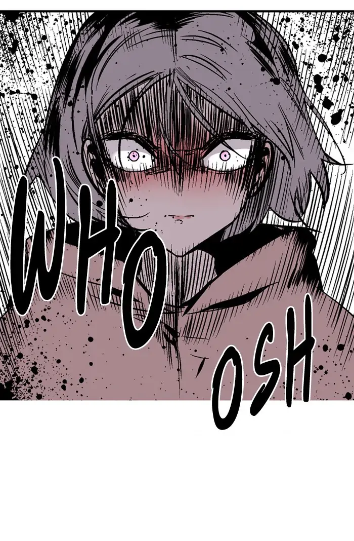 Nano list Chapter 88 - page 2