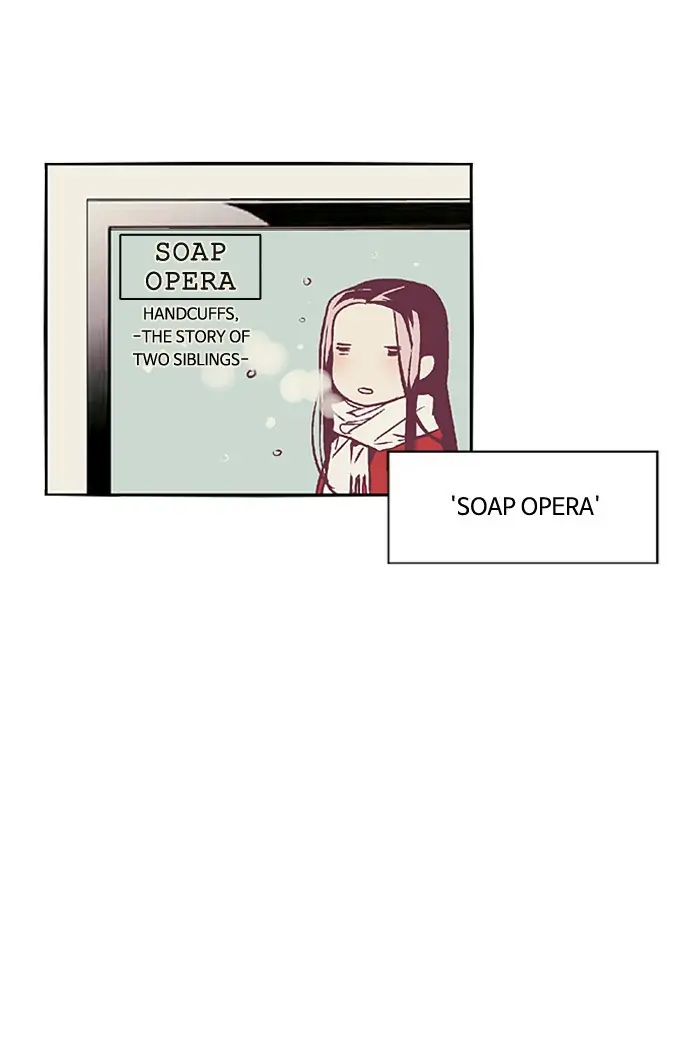 Nano list Chapter 88 - page 47