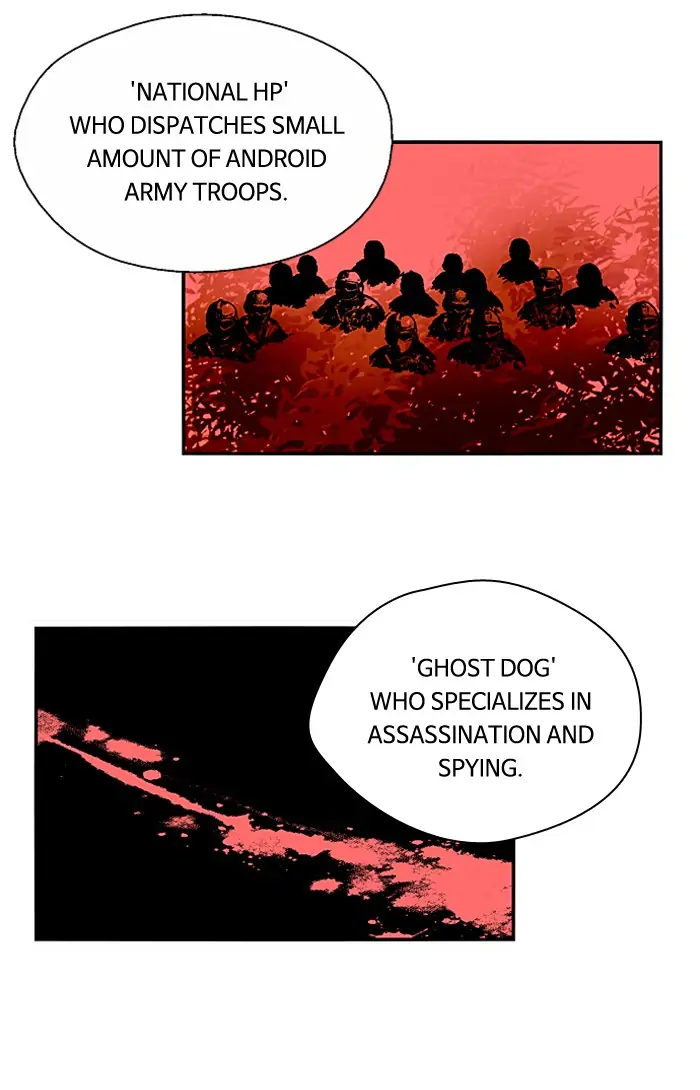 Nano list Chapter 77 - page 16