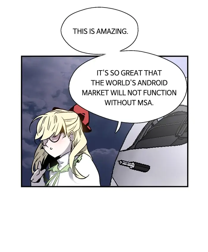 Nano list Chapter 77 - page 22