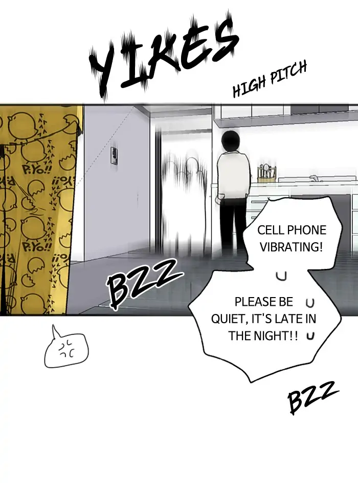 Nano list Chapter 77 - page 64