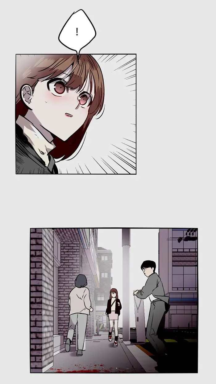 Nano list Chapter 78 - page 10