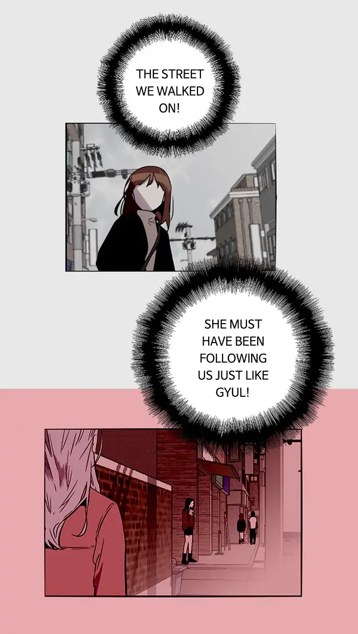 Nano list Chapter 78 - page 14