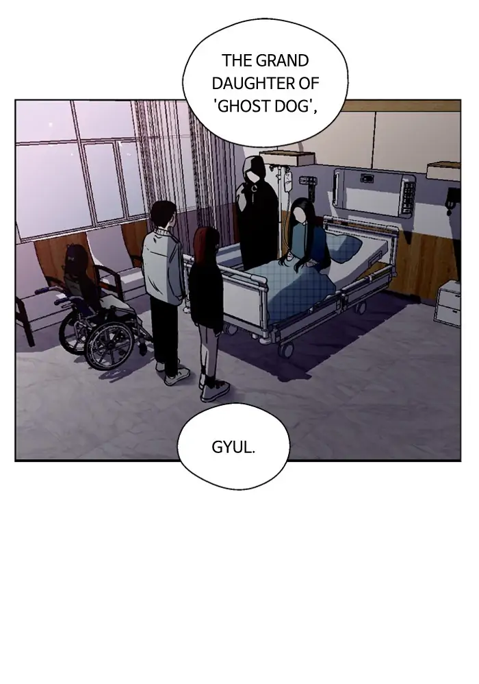 Nano list Chapter 78 - page 44