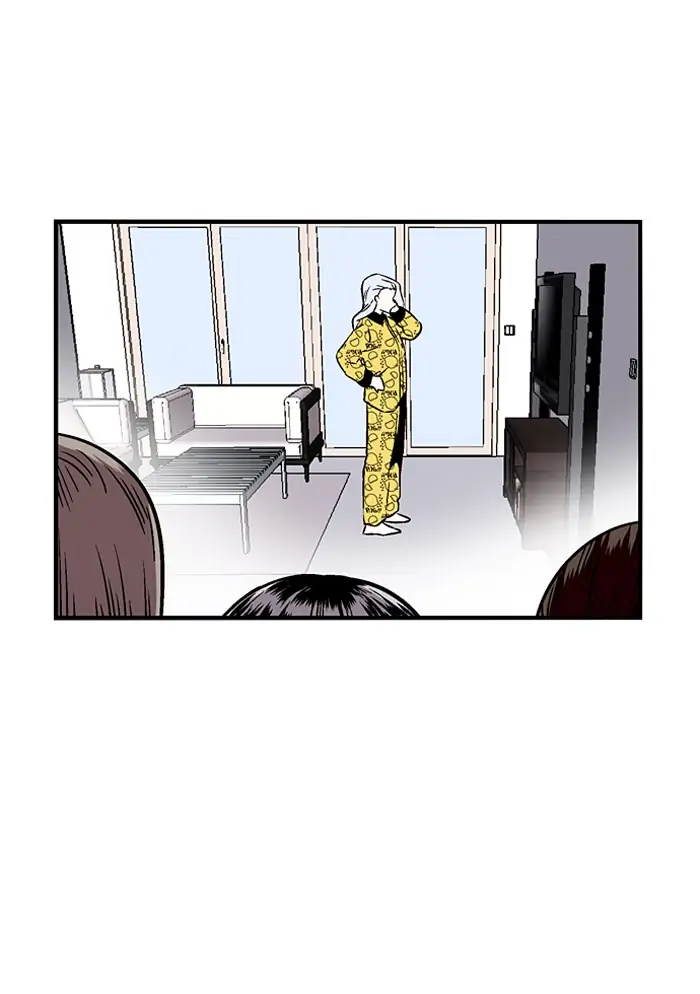 Nano list Chapter 78 - page 5
