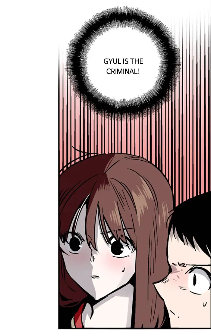 Nano list Chapter 78 - page 61