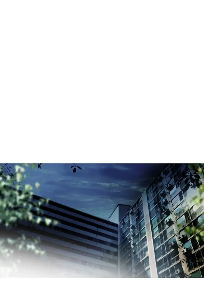 Nano list Chapter 90 - page 40
