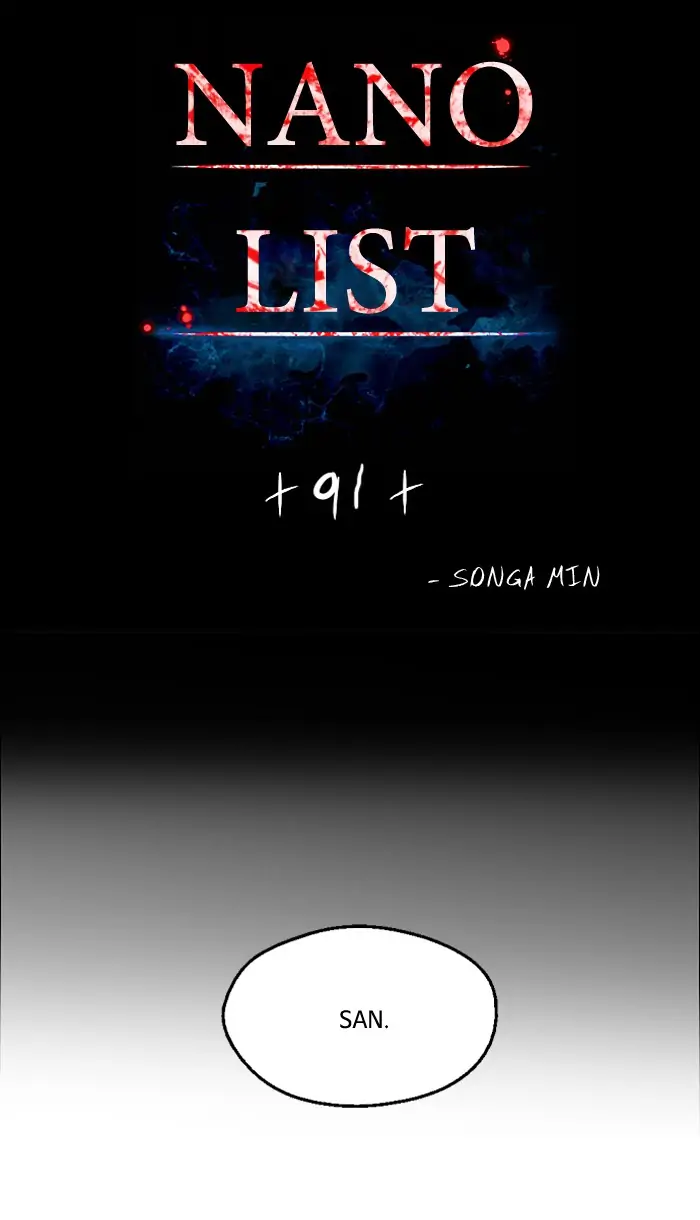 Nano list Chapter 91 - page 2