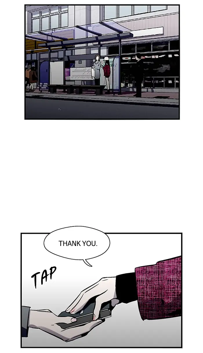 Nano list Chapter 91 - page 30