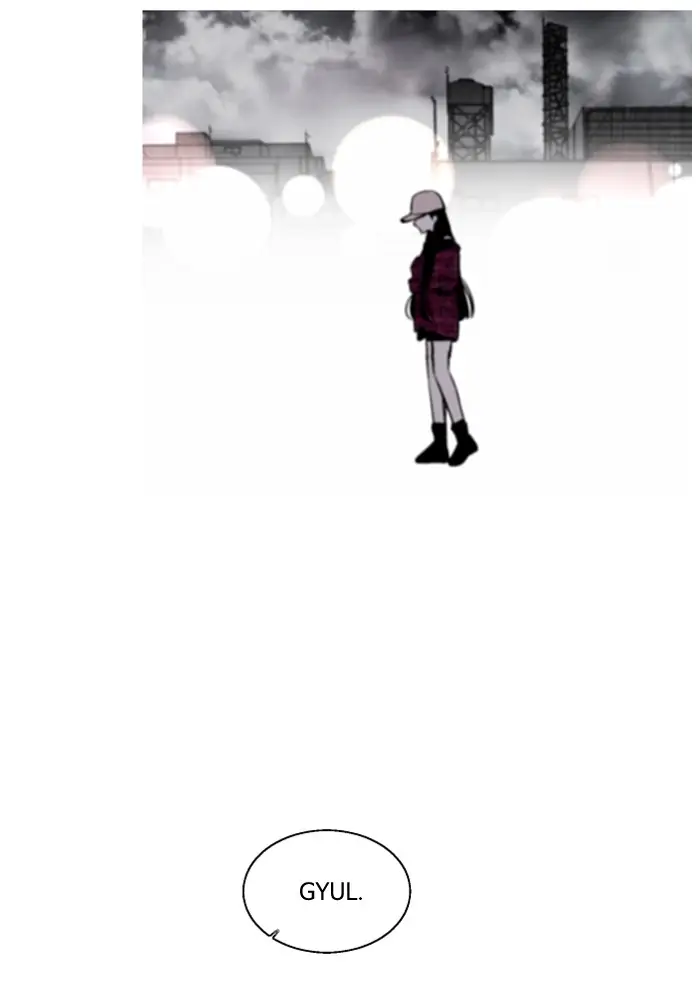 Nano list Chapter 91 - page 32