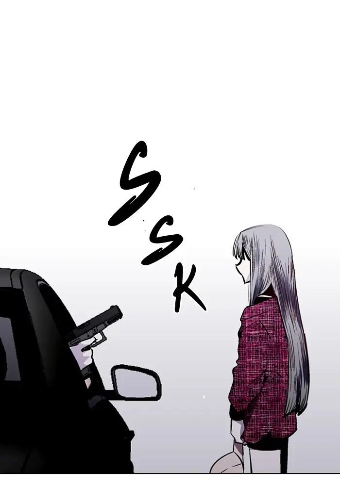 Nano list Chapter 91 - page 53