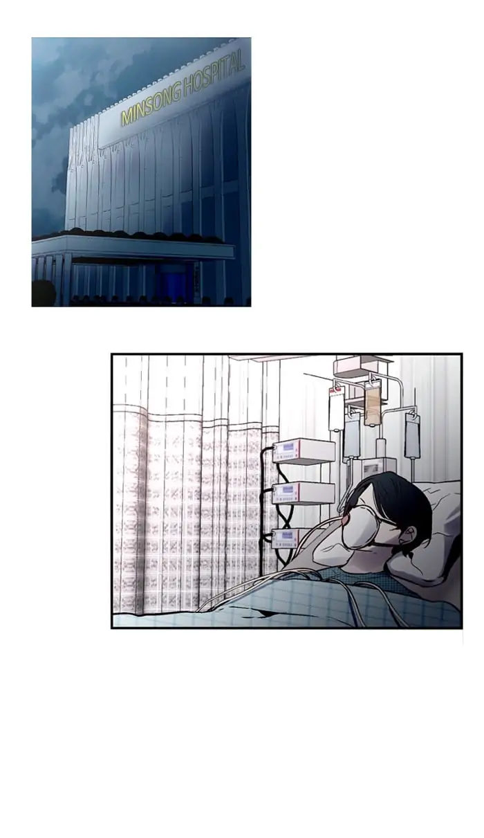 Nano list Chapter 91 - page 80