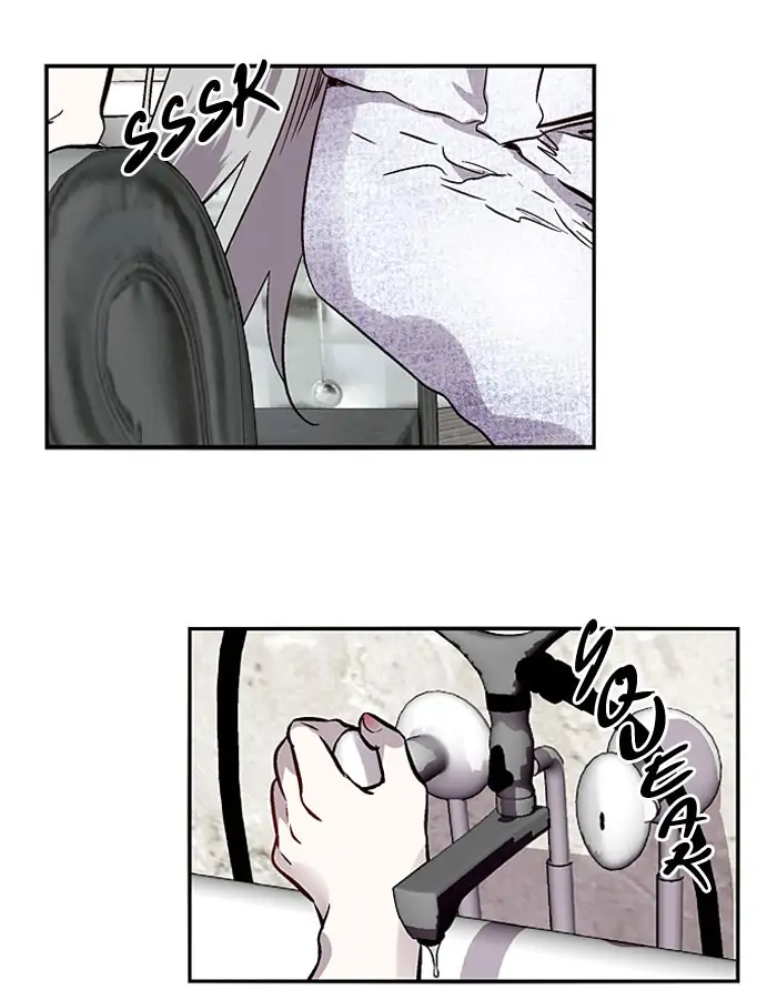 Nano list Chapter 80 - page 38