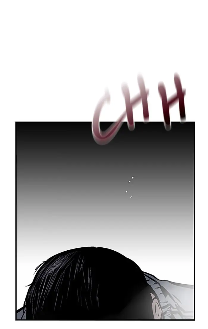 Nano list Chapter 80 - page 3