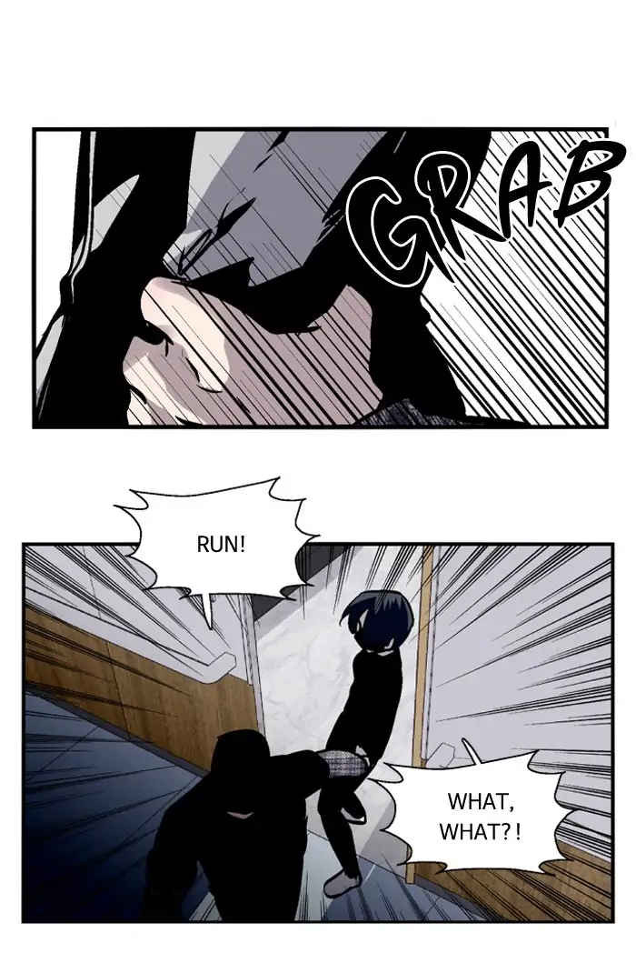 Nano list Chapter 80 - page 49