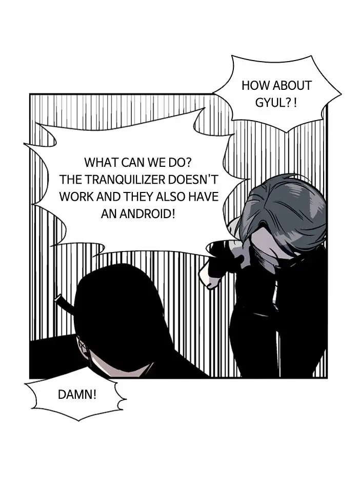 Nano list Chapter 80 - page 50