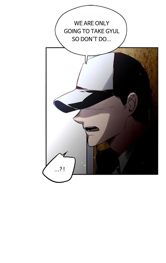 Nano list Chapter 80 - page 7