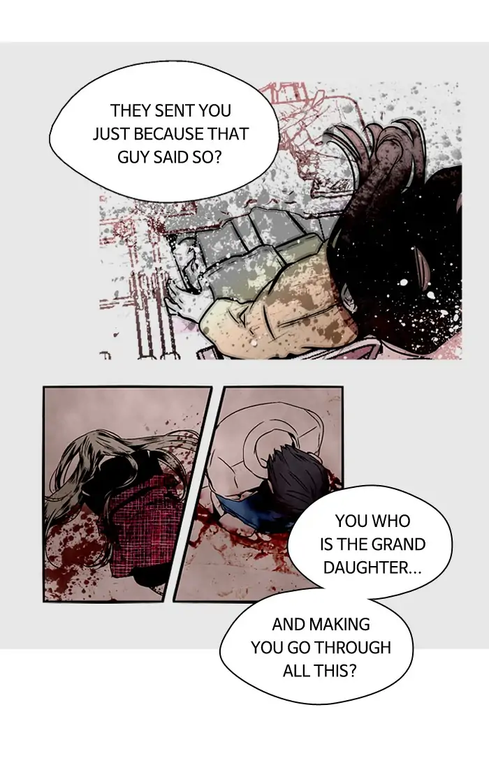 Nano list Chapter 92 - page 25