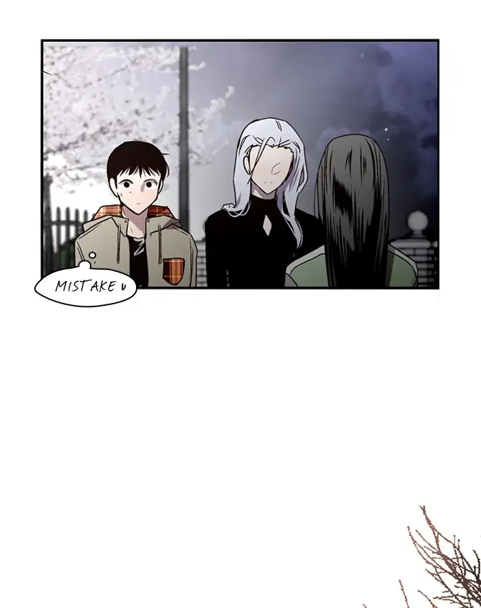 Nano list Chapter 92 - page 27