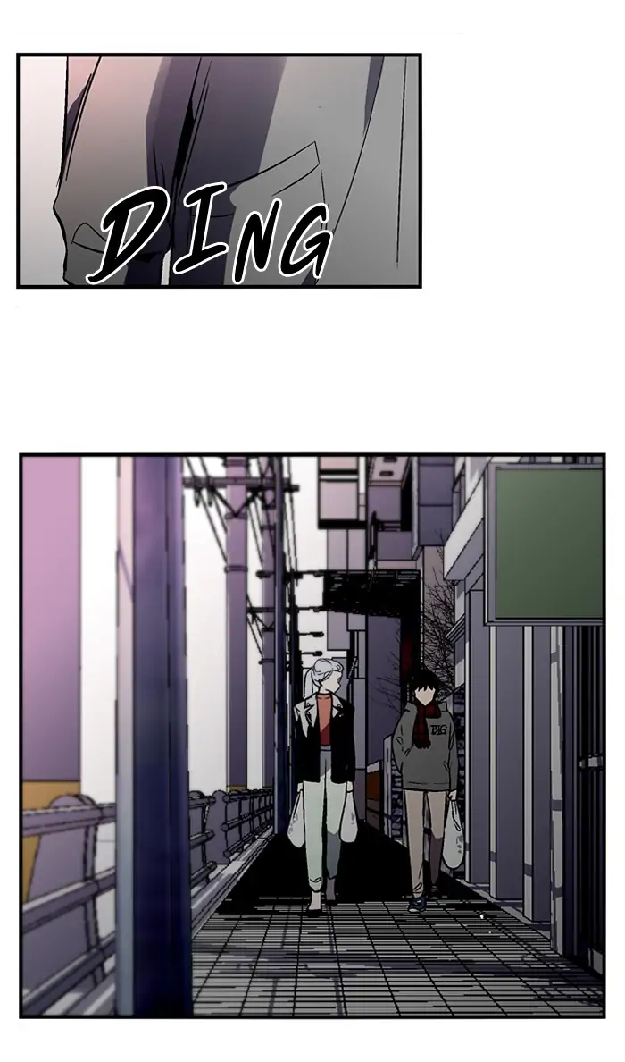 Nano list Chapter 92 - page 3