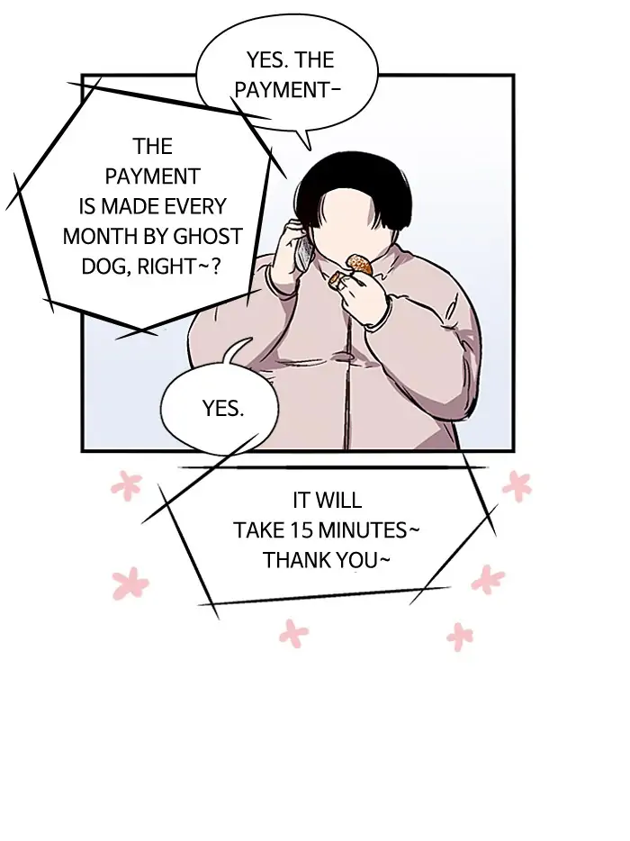 Nano list Chapter 92 - page 42