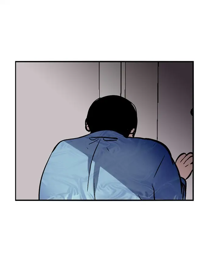 Nano list Chapter 92 - page 64