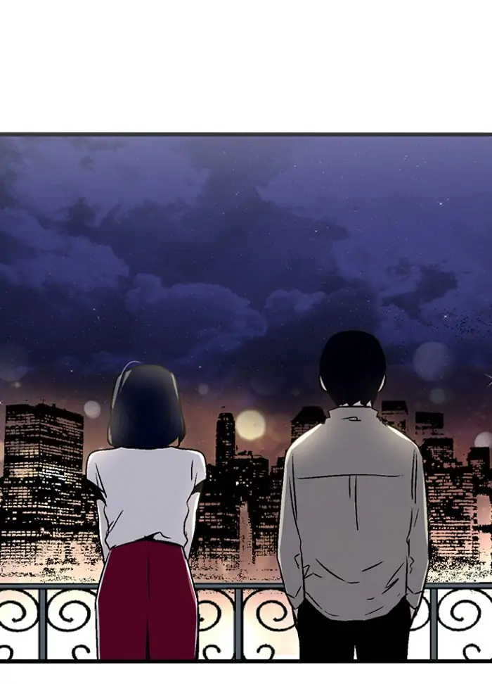 Nano list Chapter 81 - page 26