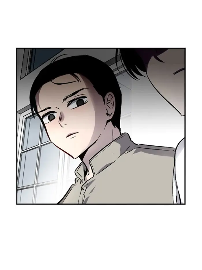 Nano list Chapter 81 - page 29