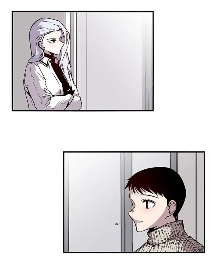 Nano list Chapter 93 - page 25