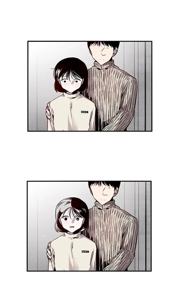 Nano list Chapter 93 - page 26