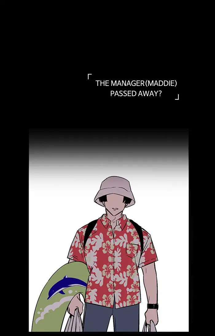 Nano list Chapter 93 - page 2