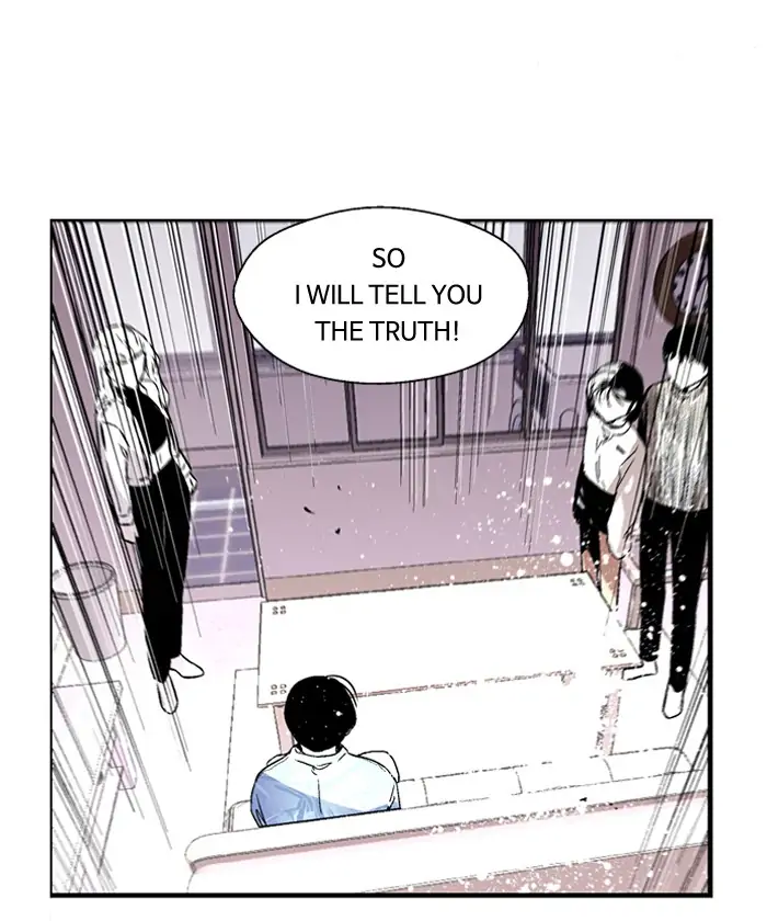 Nano list Chapter 93 - page 42