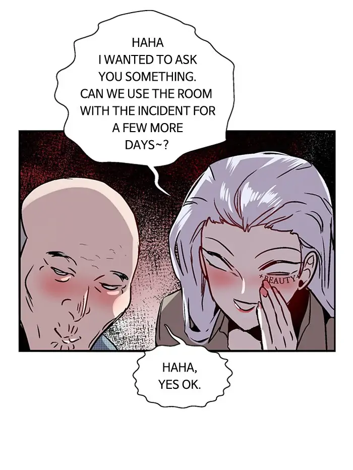 Nano list Chapter 82 - page 26