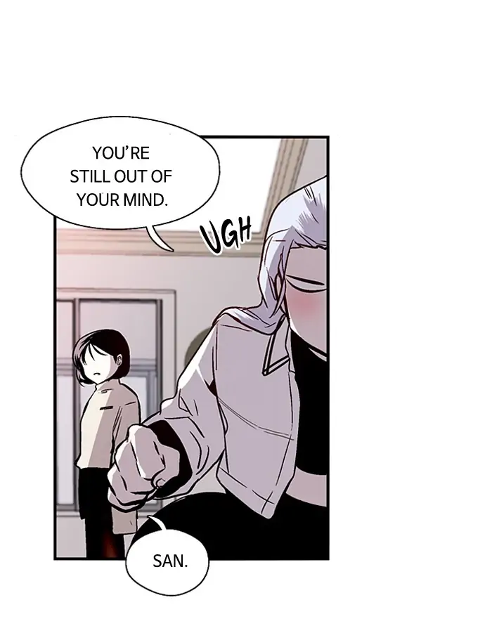 Nano list Chapter 94 - page 24