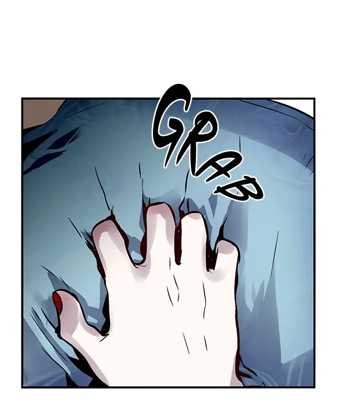 Nano list Chapter 94 - page 31