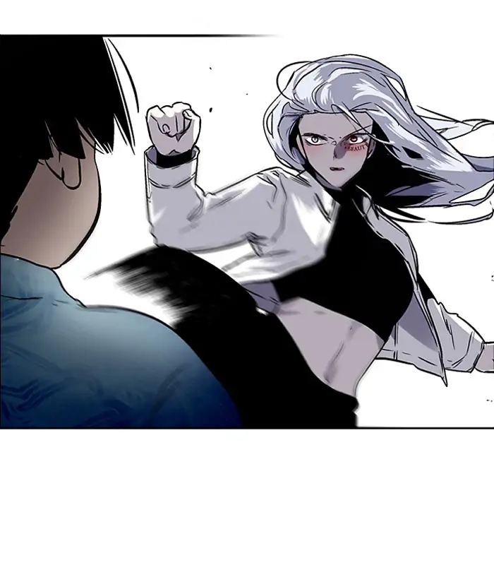 Nano list Chapter 94 - page 3