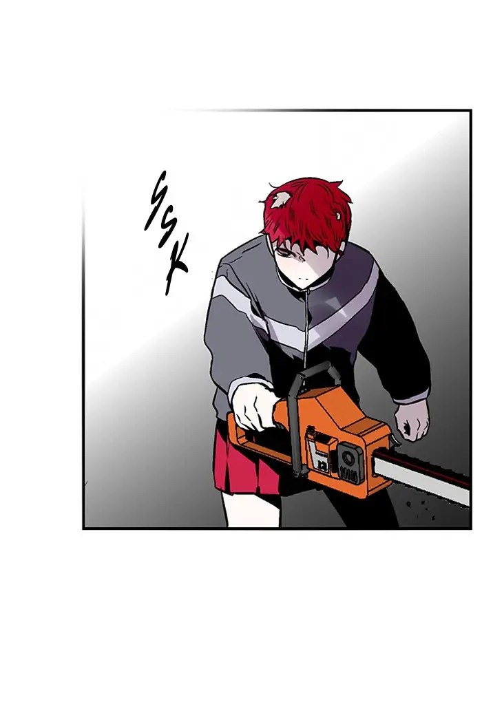 Nano list Chapter 83 - page 23